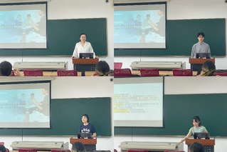 国际化&nbsp;|&nbsp;英语学院举办&nbsp;20...