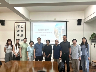 交流&nbsp;|&nbsp;国防科技大学来访上外...