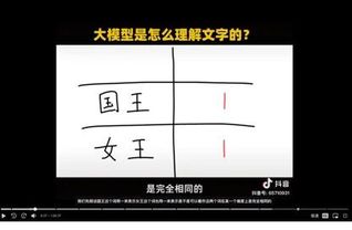 博观沙龙｜高校工作场景下的AI...