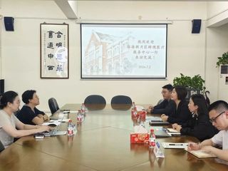 交流│英语学院与临港新片区跨境...