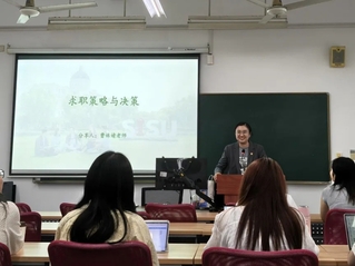 为同学做实事&nbsp;|&nbsp;英华师生从“...