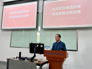 党建&nbsp;|&nbsp;发挥党员模范作用&nbsp;推...