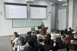 党建｜融通中外守信仰，深耕语言...