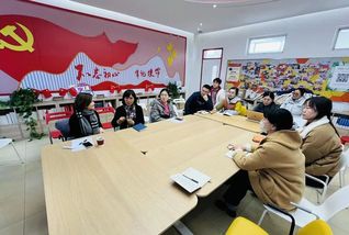 党建&nbsp;|&nbsp;英语学院教工第二党支...