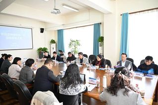 学科建设&nbsp;|&nbsp;上外英语学院谋划...