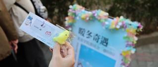 游园奇遇&nbsp;|&nbsp;一场大雪时节的青...