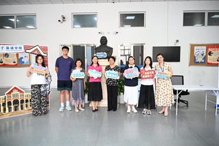 以“新”相见，&nbsp;英华为你